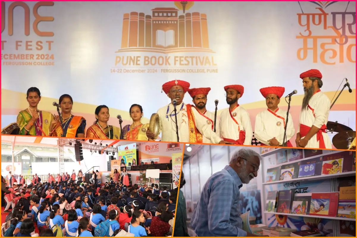 pune book festival 2024