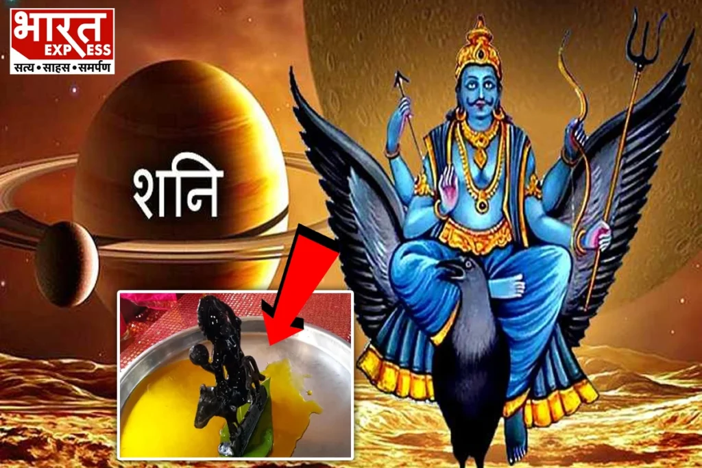 shani dev