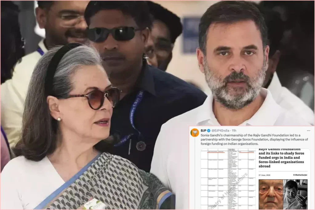 sonia gandhi rahul gandhi