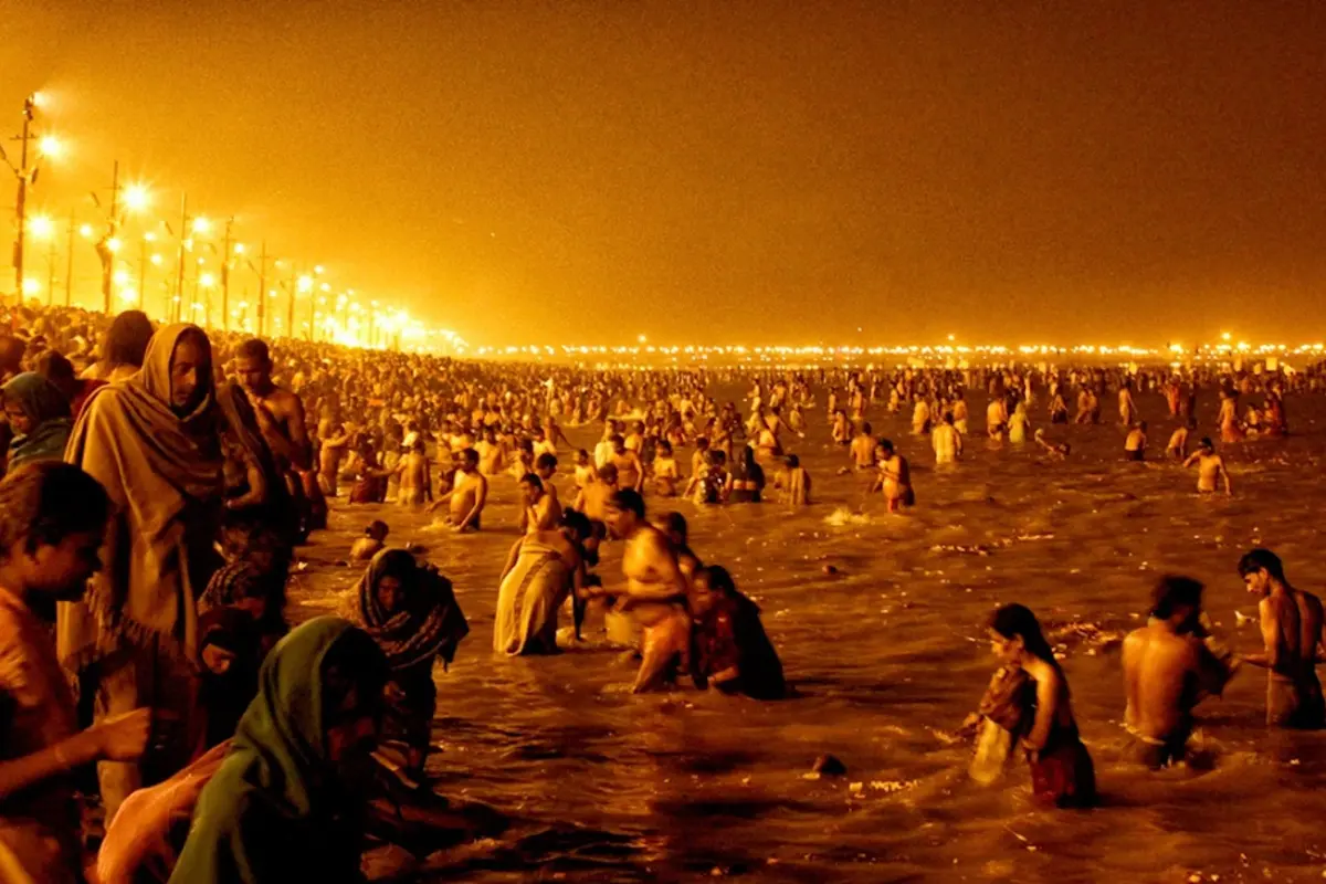 Maha Kumbh