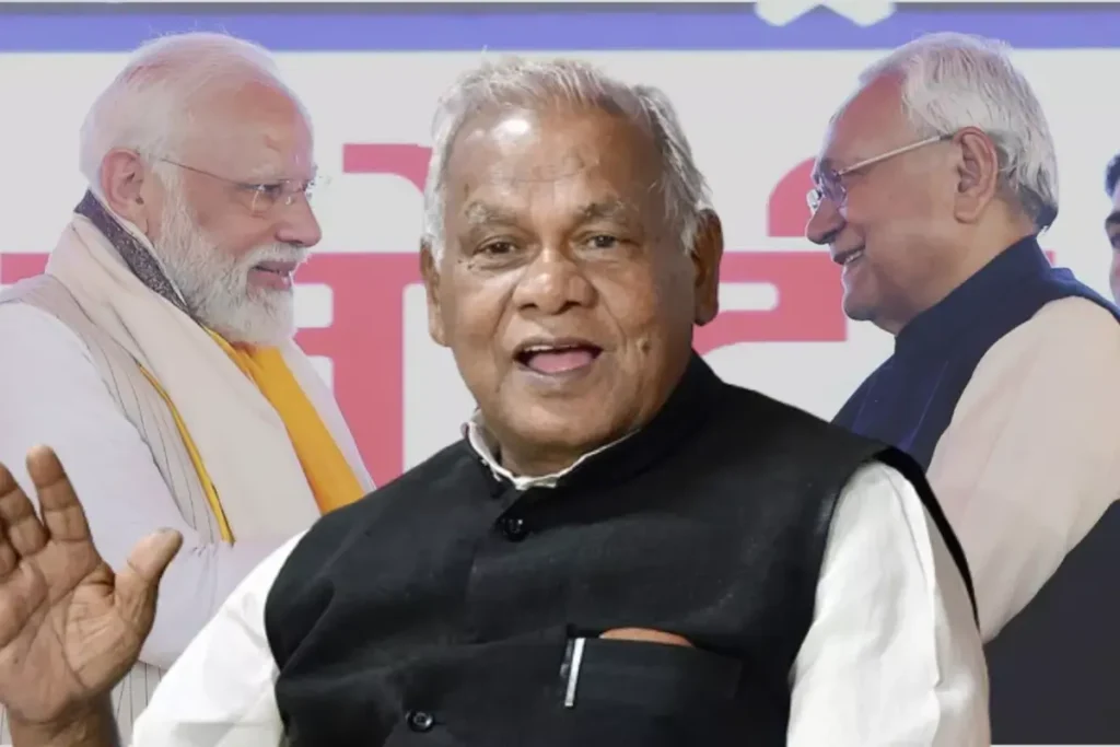 जीतन राम मांझी