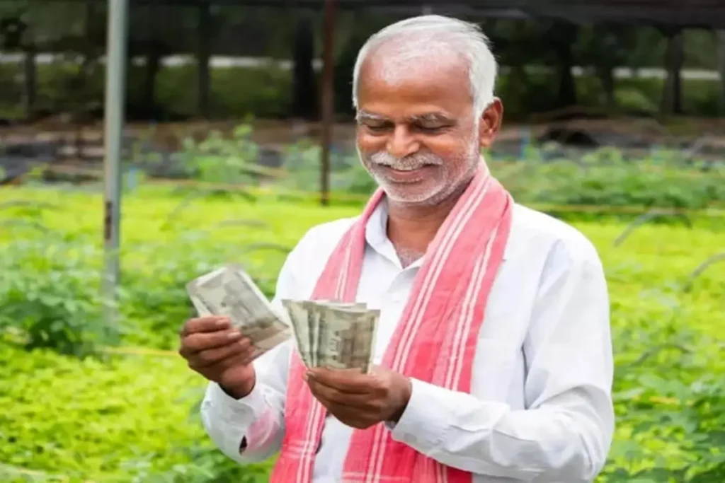 PM Kisan Yojana