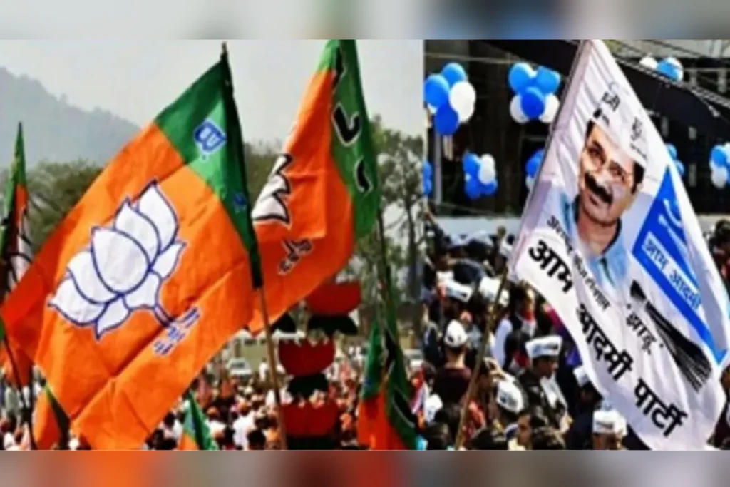 AAP and BJP Flags together