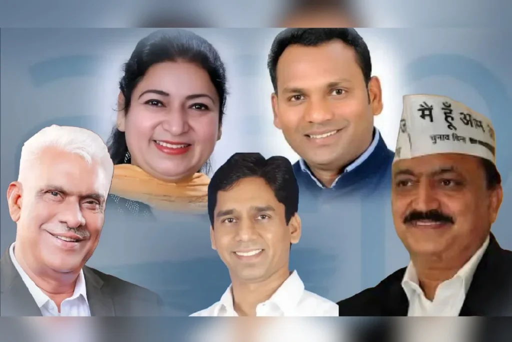 Aam Aadmi Party MLAs