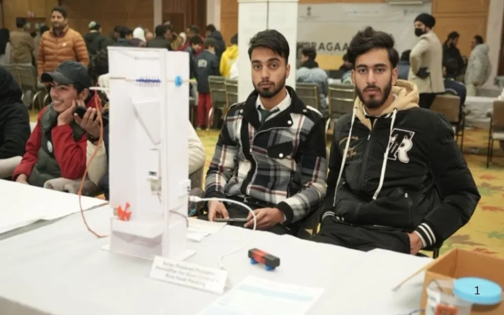 Atal Innovation Mission Kashmiri Students