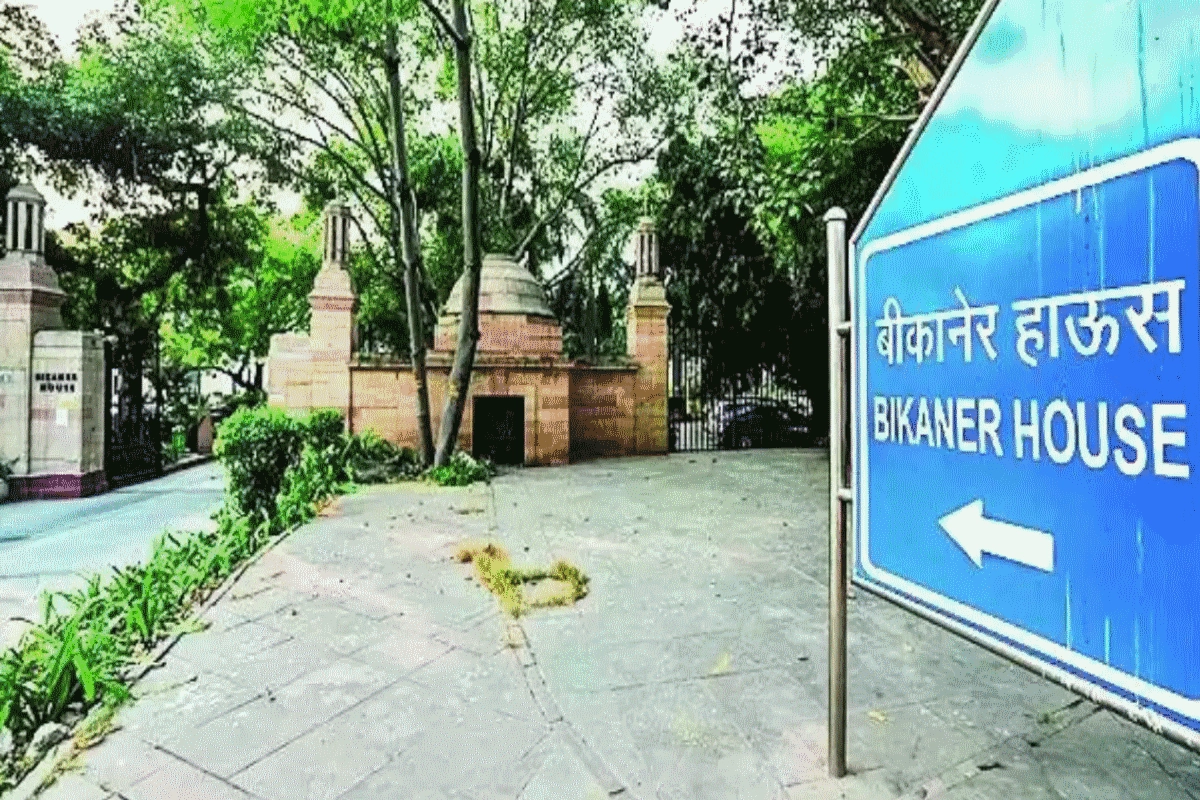 Bikaner House