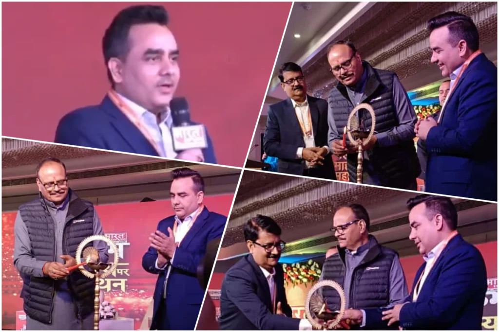 CMD upendra Rai brijesh pathak