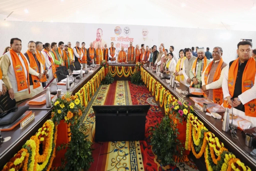 Council of Ministers
