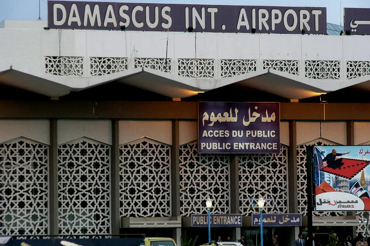 Damascus International Airport