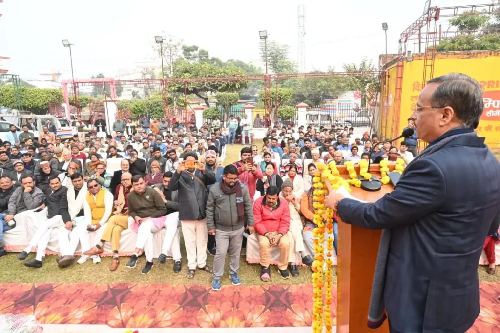 Dinesh Sharma bjp mp