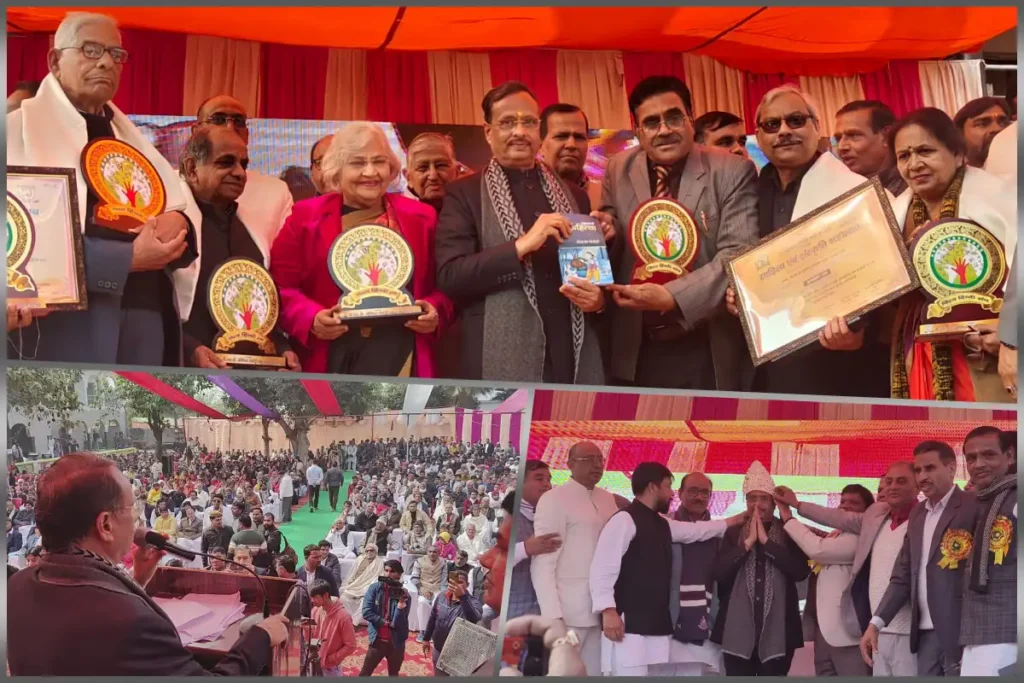 डॉ. दिनेश शर्मा ने हिंदी की महत्ता पर की चर्चा, बोले- अंग्रेजी मानसिकता समाज और देश के लिए खतरनाक