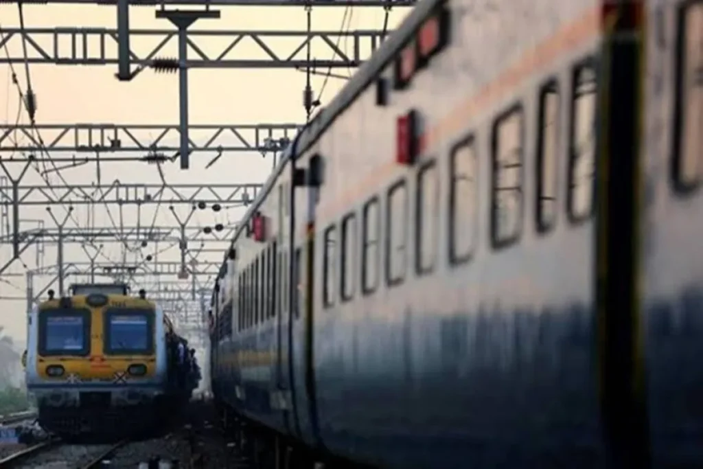 Railway
