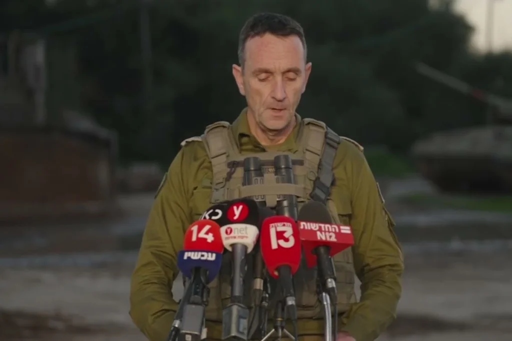 IDF Chief Halevi