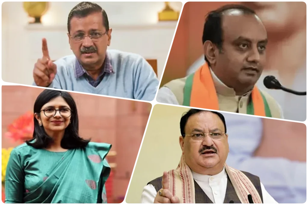 INDIAN POLITICIAN