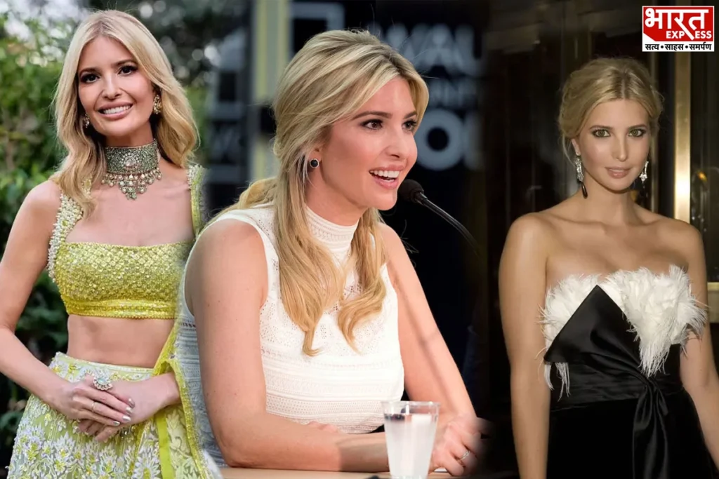 Ivanka Trump