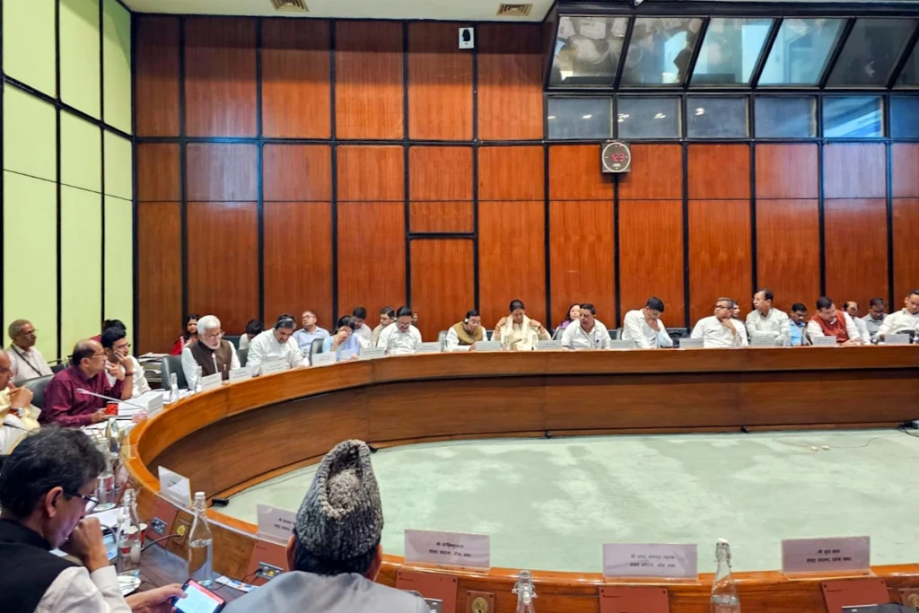 JPC Meeting