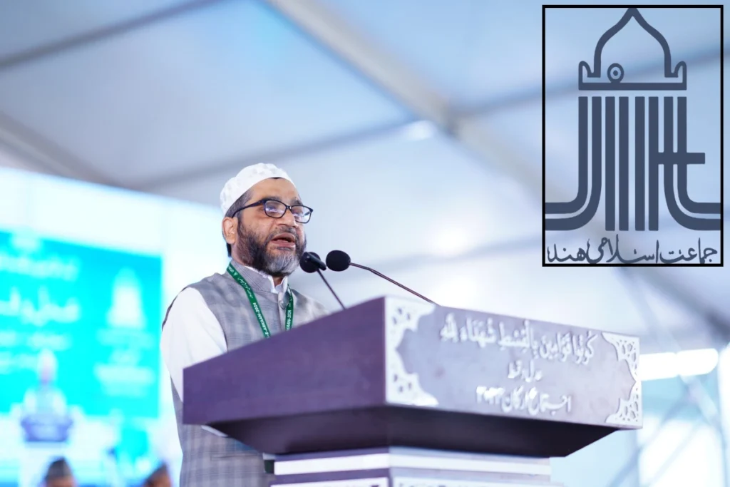 Jamaat-e-Islami-Hind