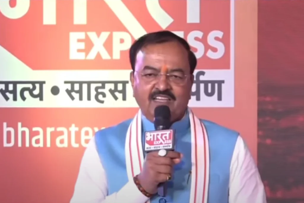 केशव प्रसाद मौर्य