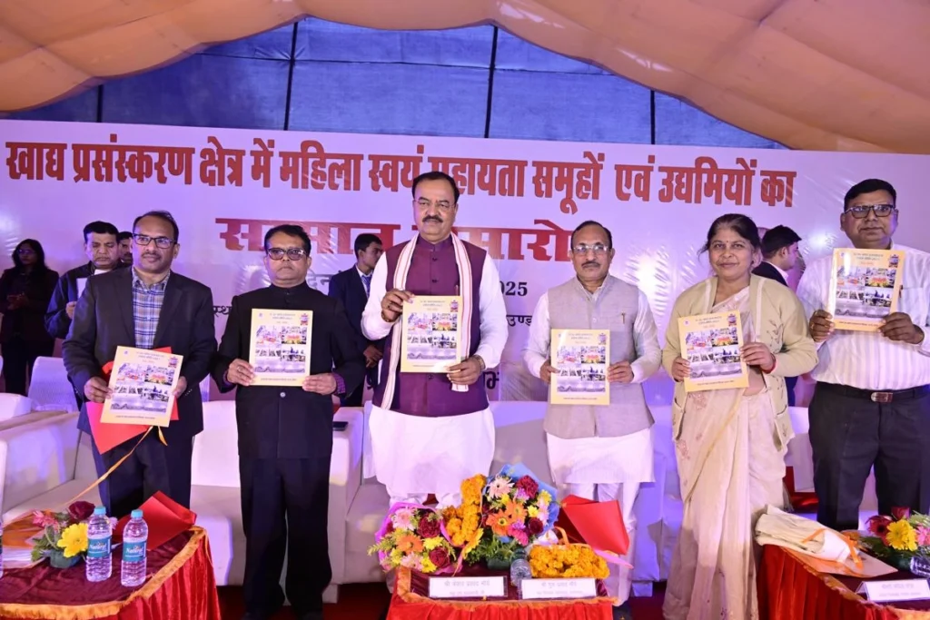 Keshav Prasad Maurya