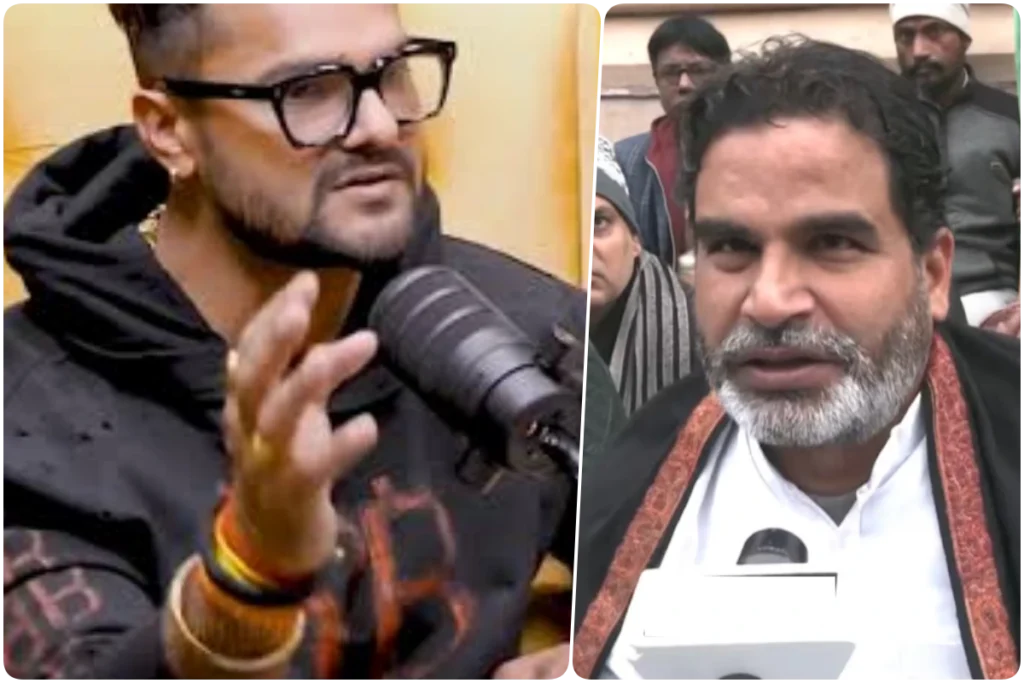 Khesari Lal Yadav Prashant Kishor