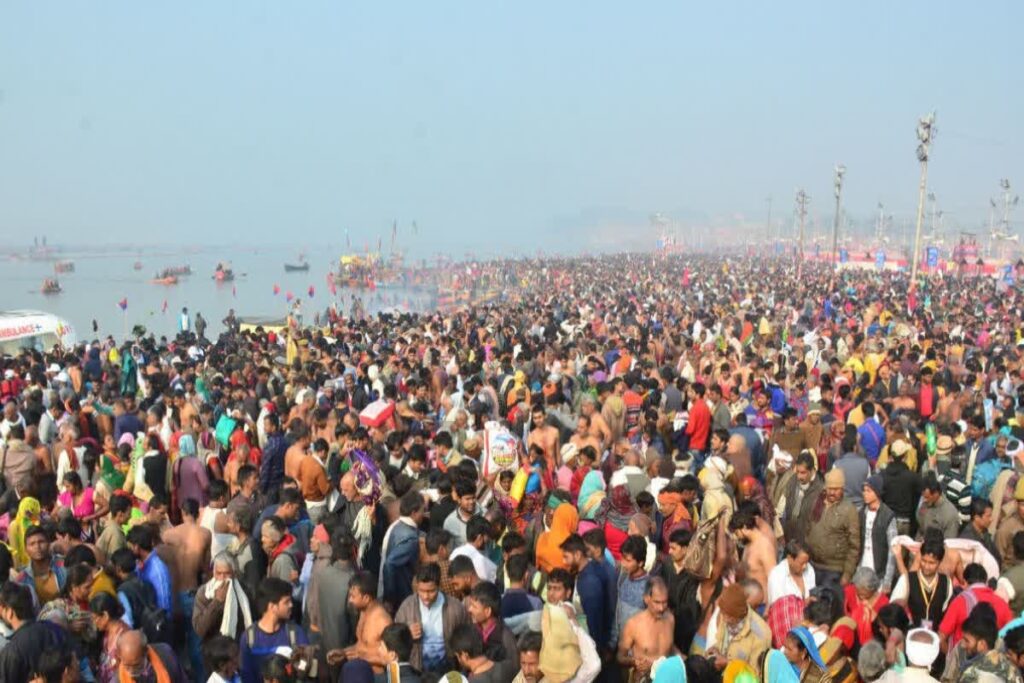 Kumbh Mela 2025