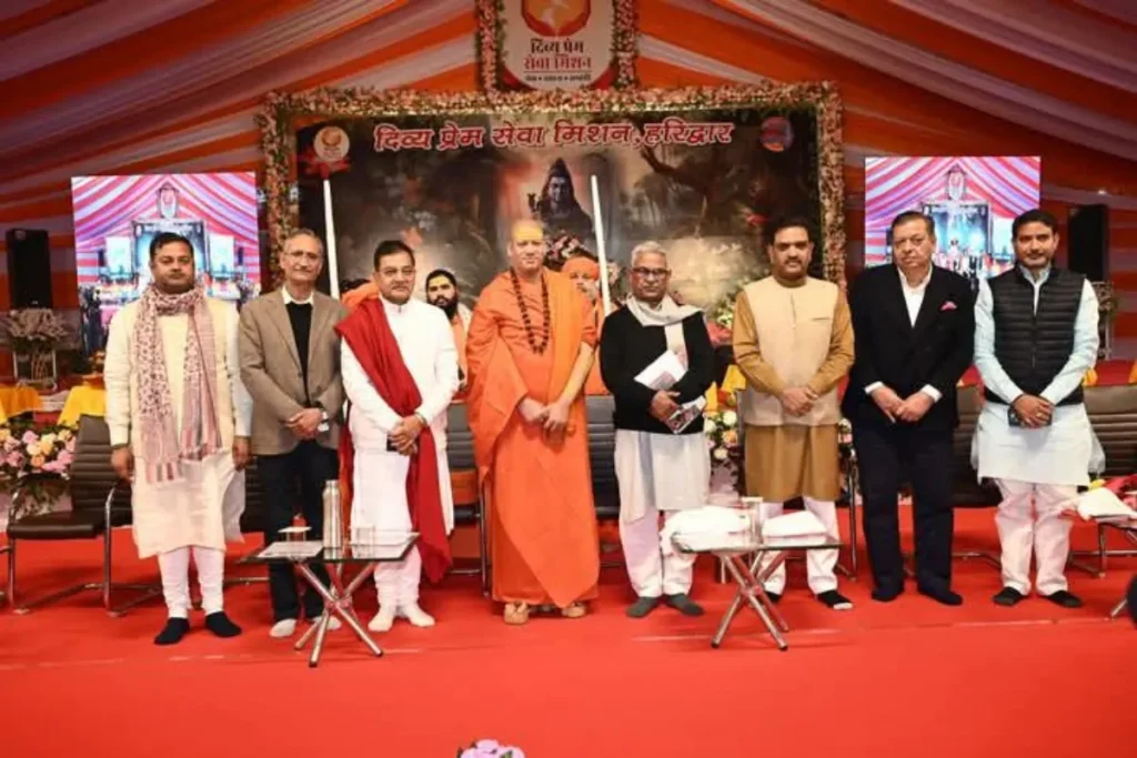 Mahakumbh