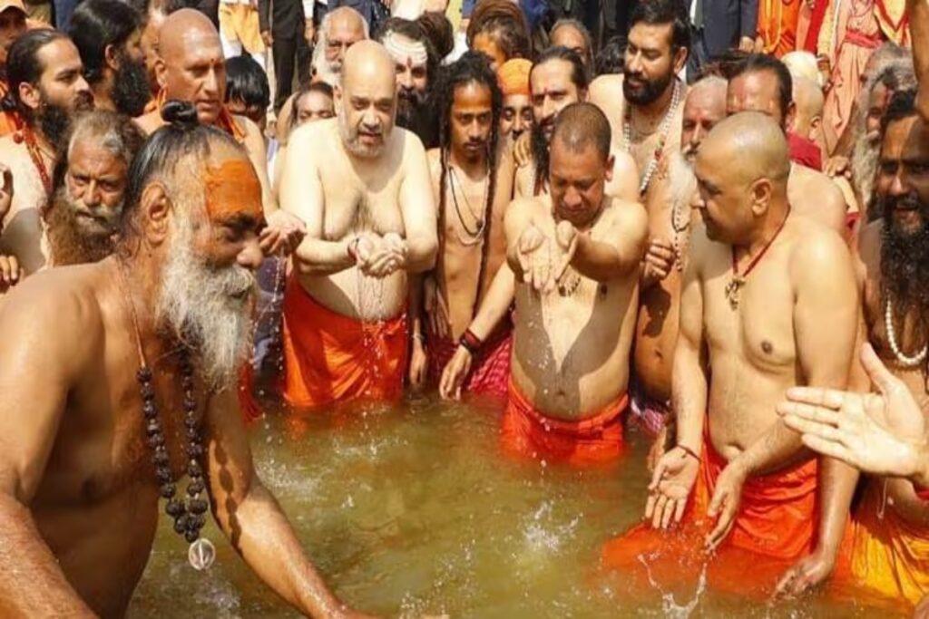 Mahakumbh 2025