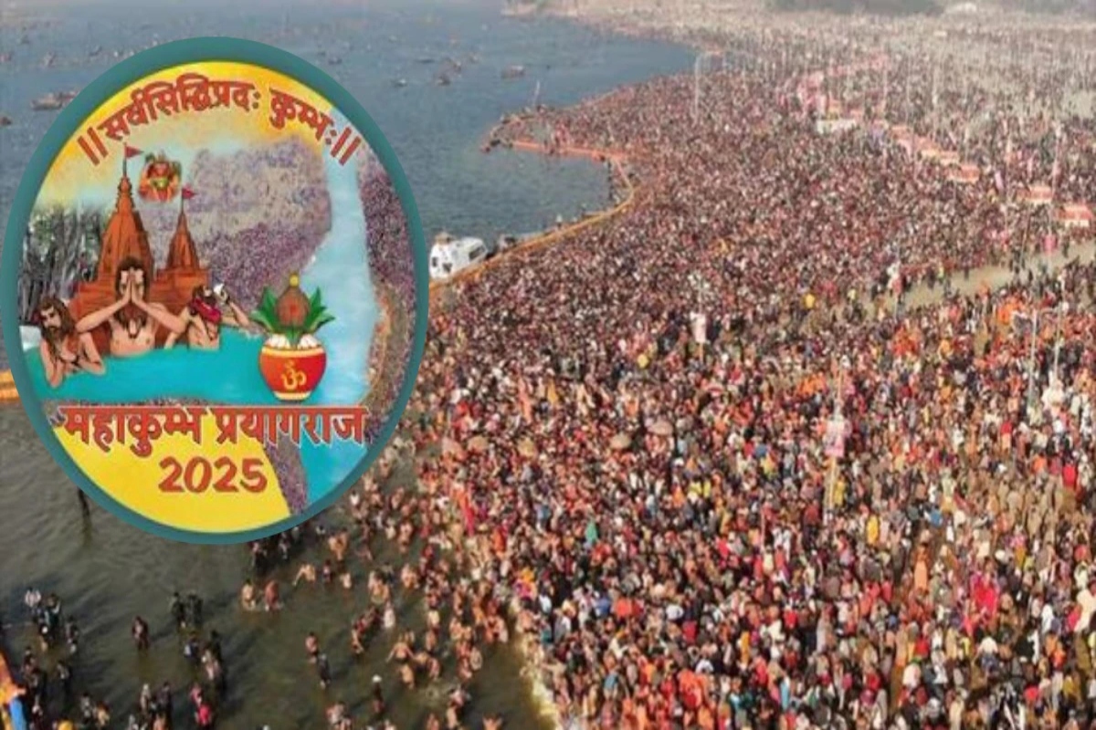 Mahakumbh 2025