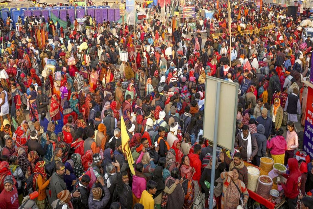 Mahakumbh 2025