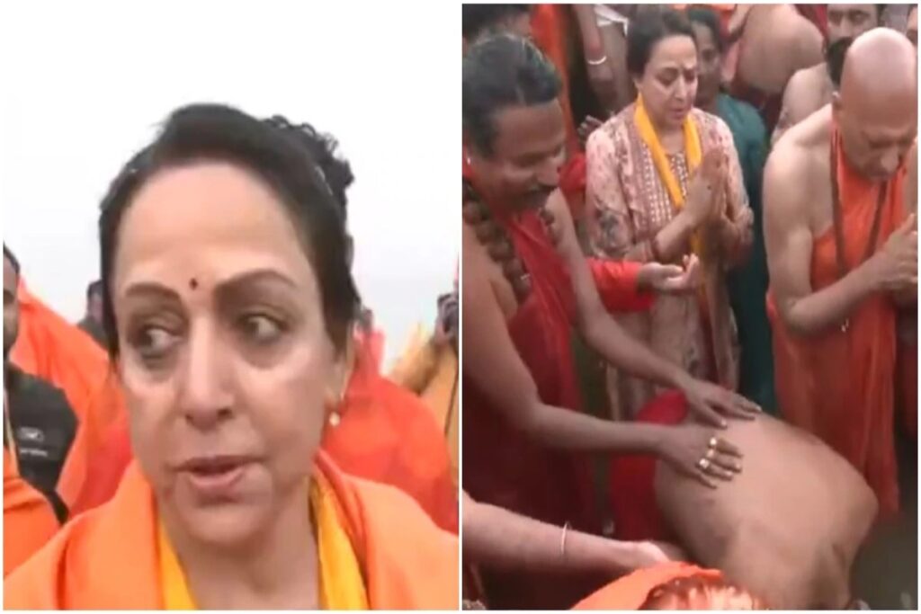 Mahakumbh 2025