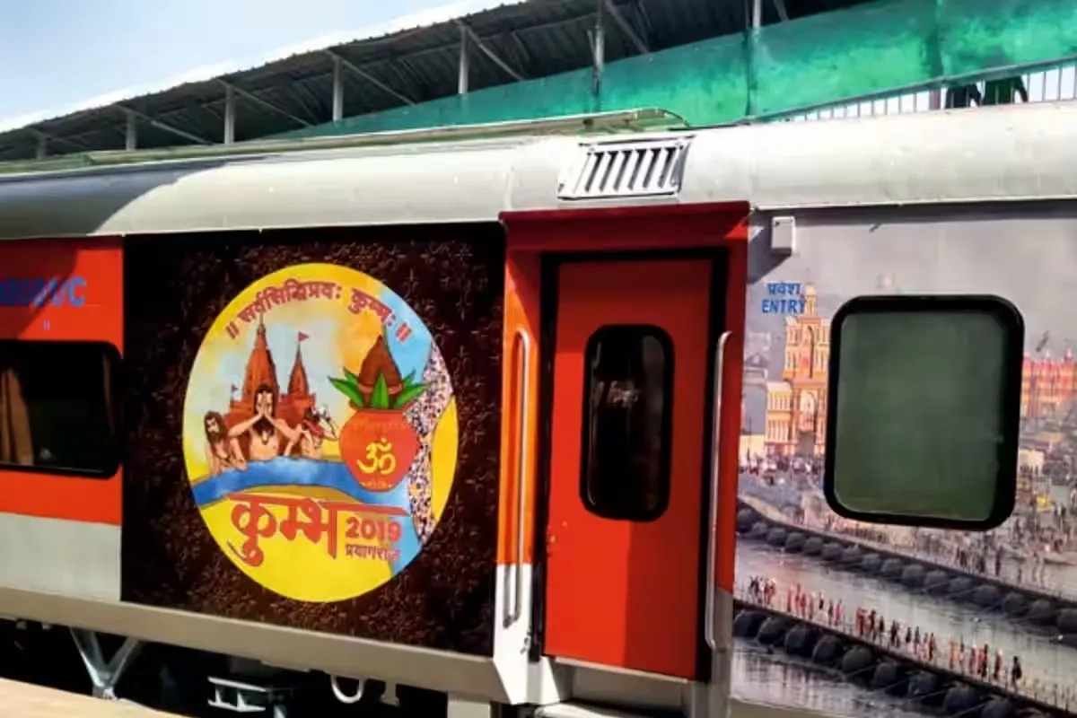 Mahakumbh Railway