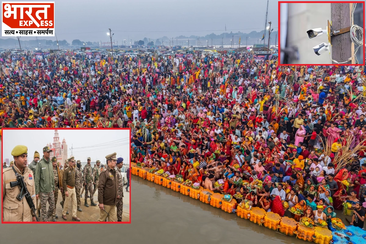 Mahakumbh Security