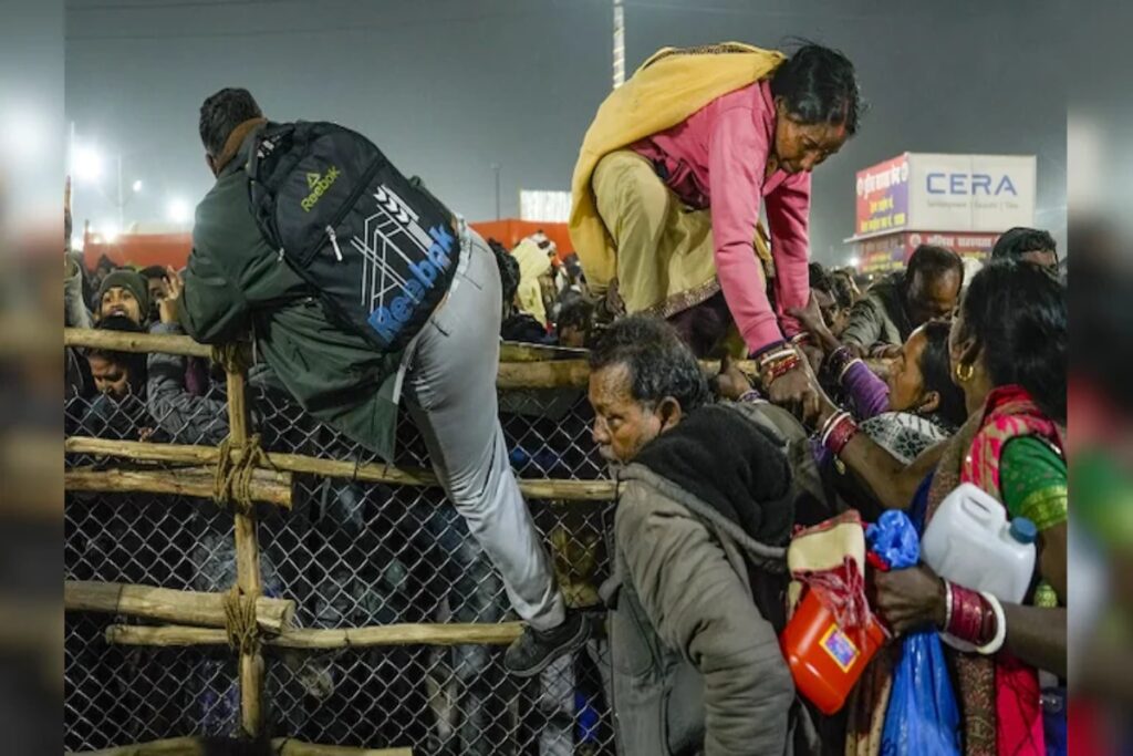 Mahakumbh Stampede