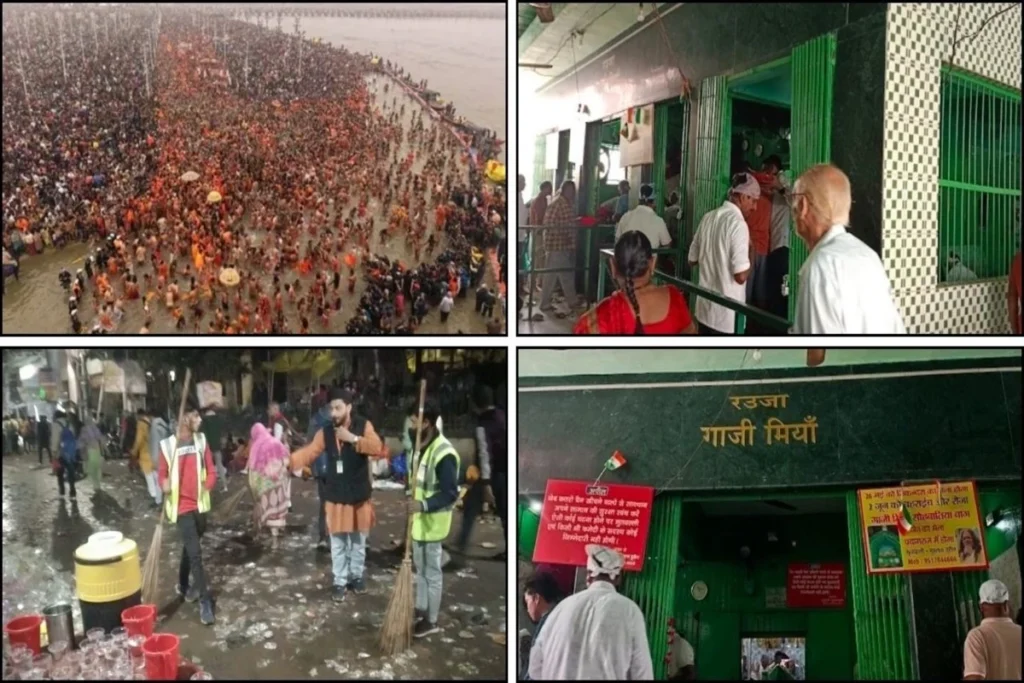 Mahakumbh a national tragedy