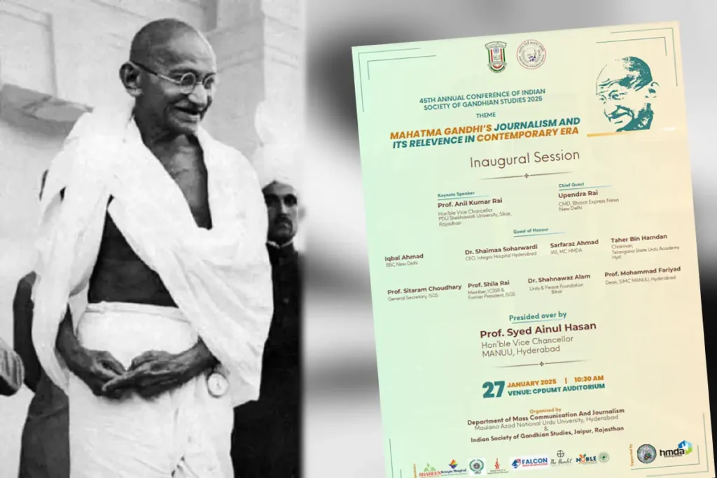 Mahatma Gandhi’s Journalism