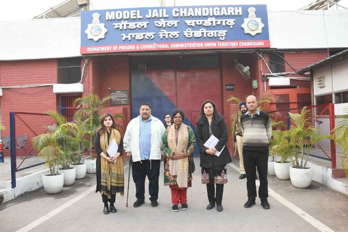 Model Jail Chandigarh