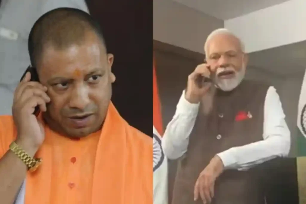 Modi Call
