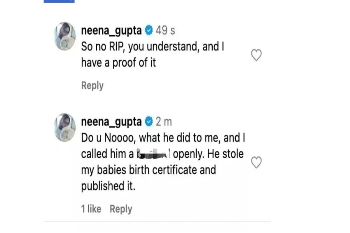 Neena Gupta Post on Pritish Nandy Death