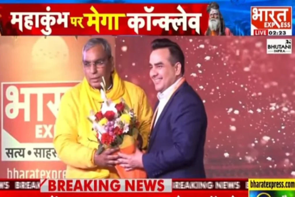 OP Rajbhar and Upendra Rai