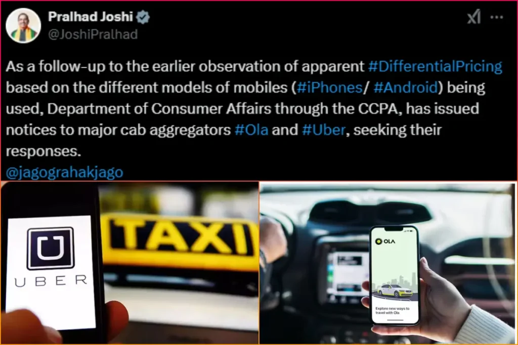 Ola Uber