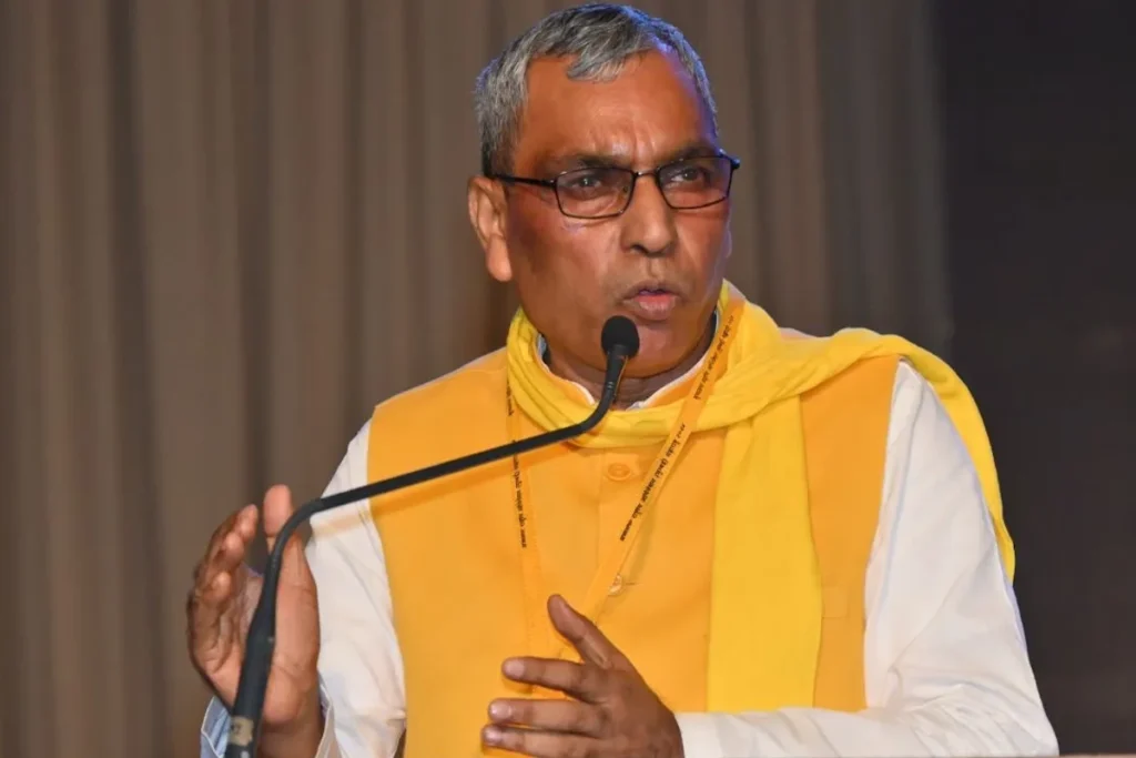 Om Prakash Rajbhar.