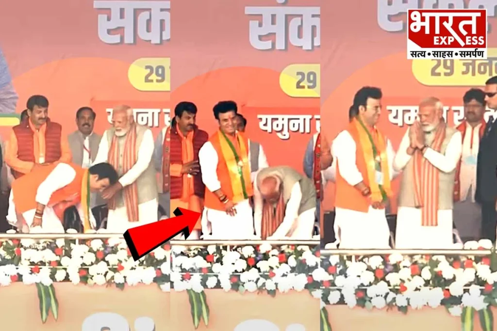 PM Modi Delhi Election