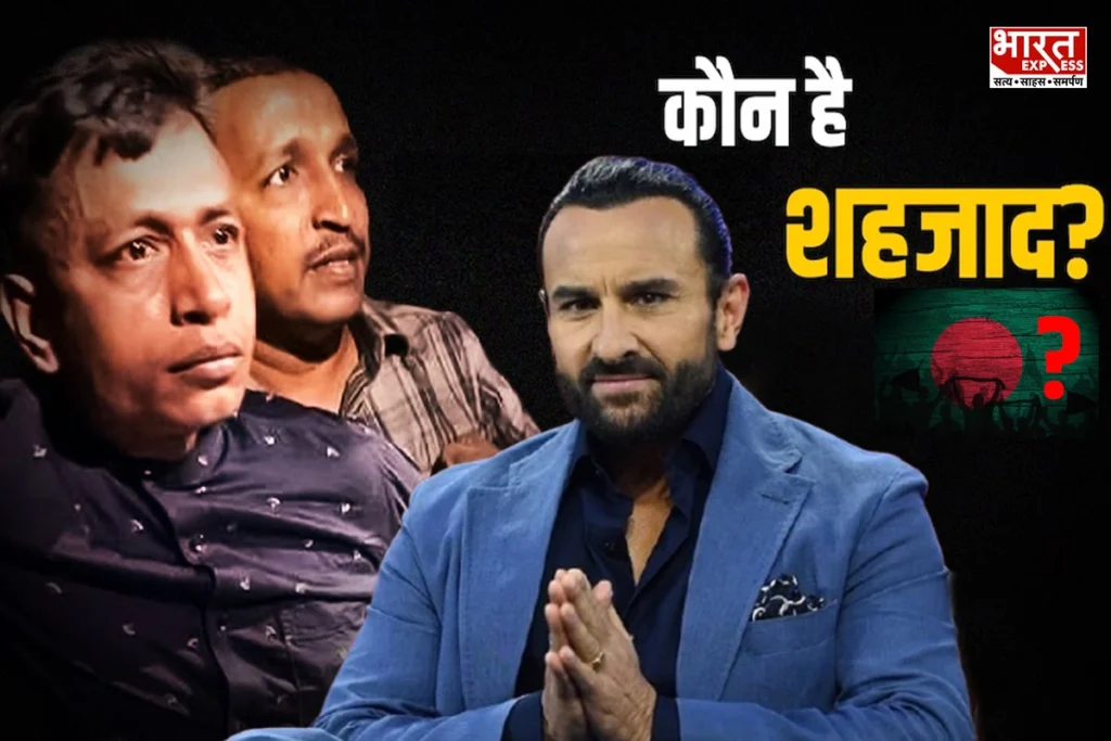 Saif Ali Khan