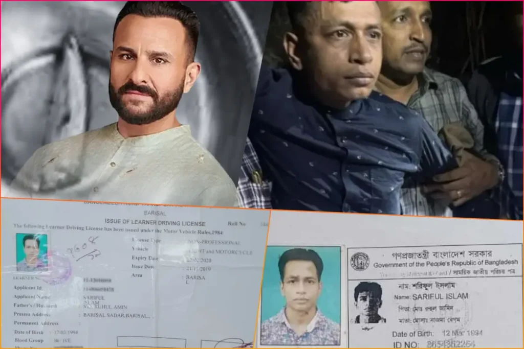 Saif Ali khan
