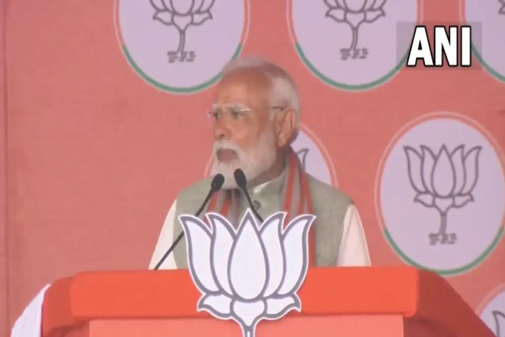 PM Modi