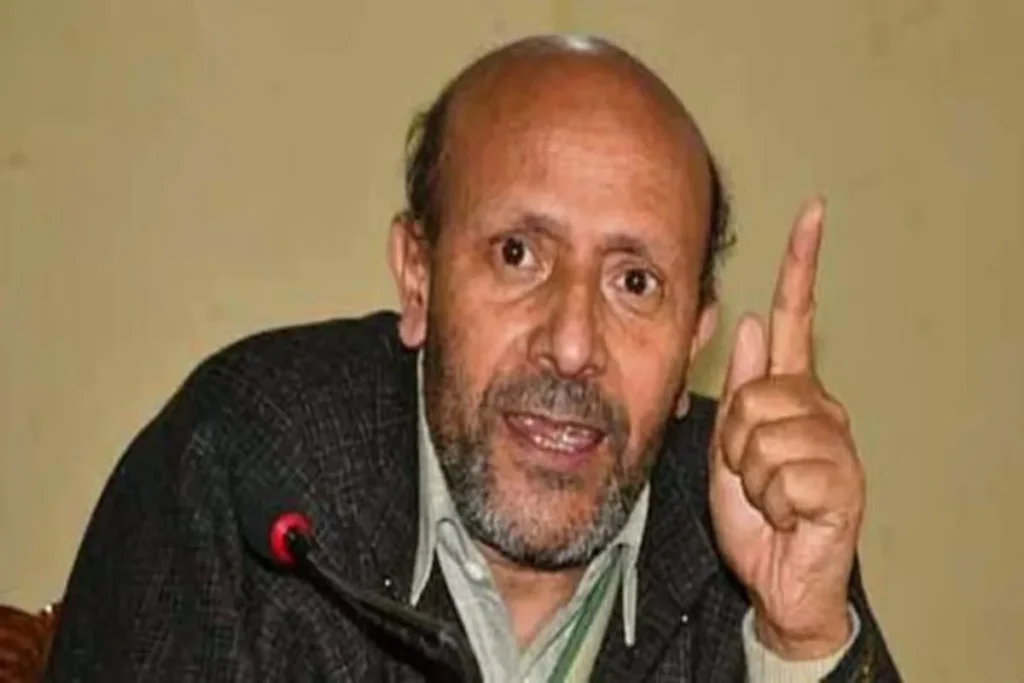 Terror Funding Case