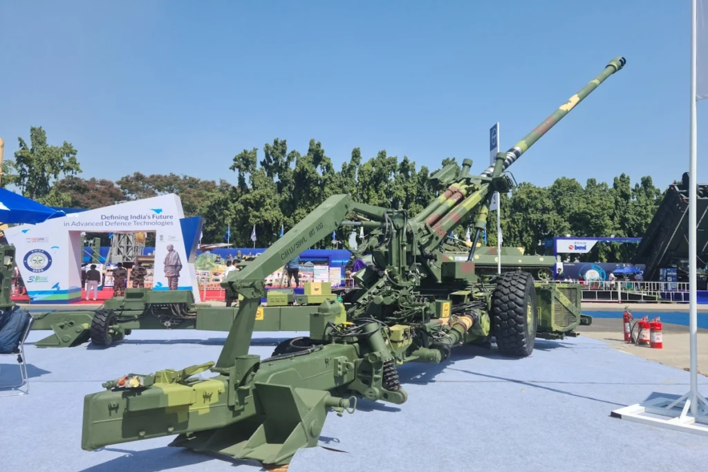 Trajan Artillery Gun System