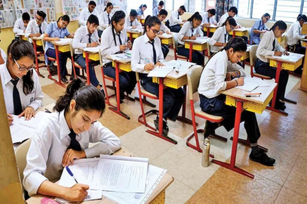 UP Board Exam