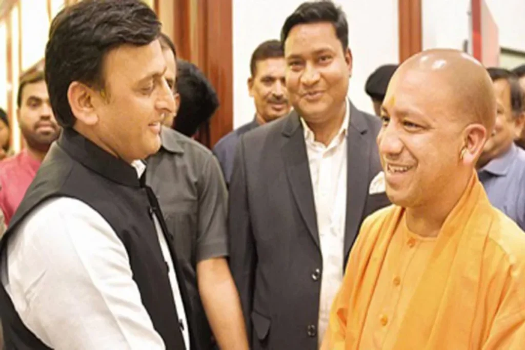 Akhilesh Yadav and CM yogi Aditya Nath