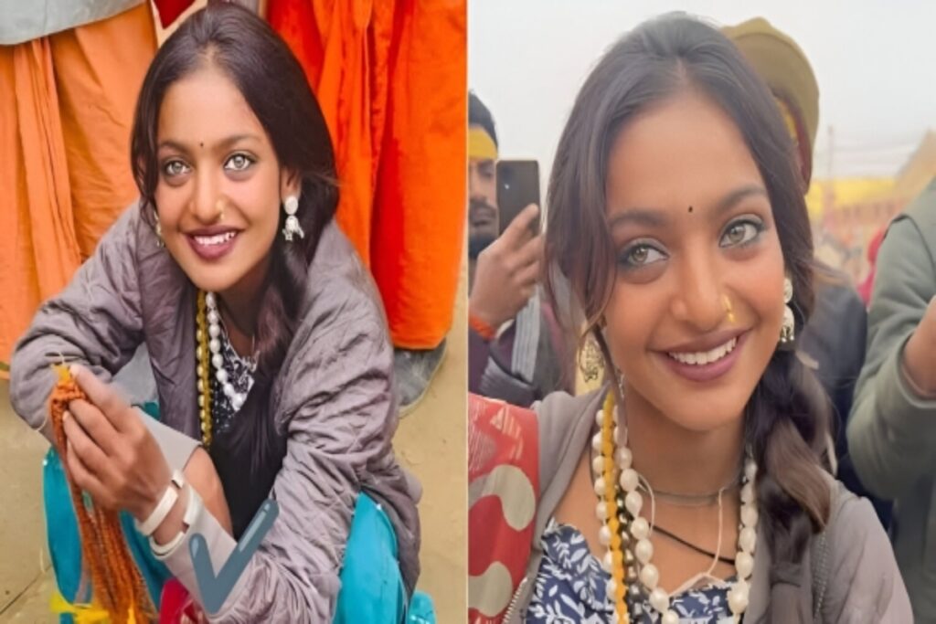 Viral Girl Monalisa Got Bollywood Film
